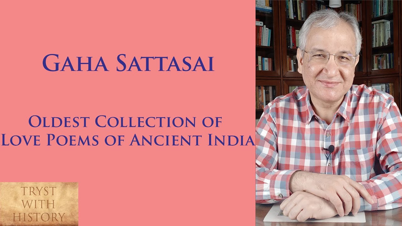 Gaha Sattasai | Oldest Collection of Love Poems of Ancient India | Anti-type of Kamasutra