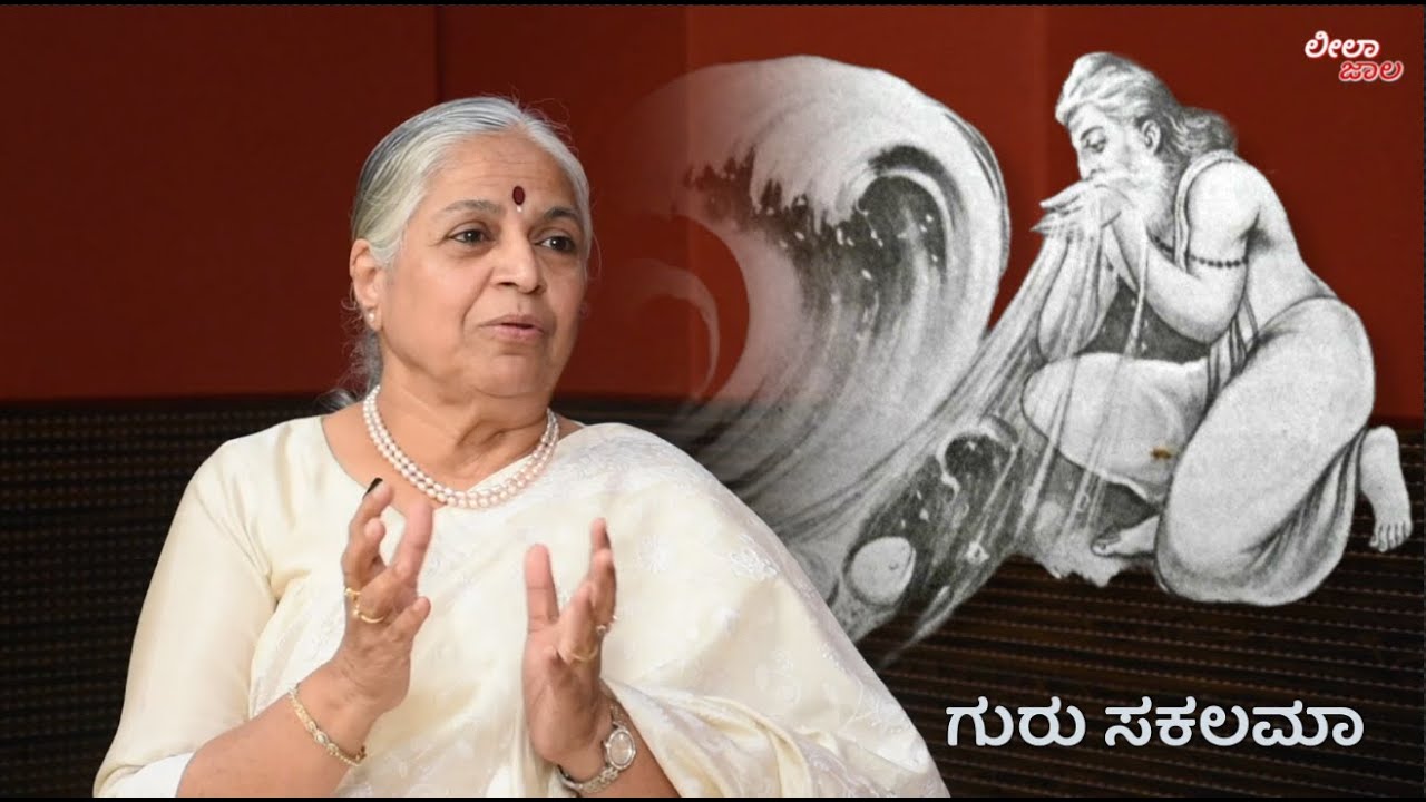 ಅಗಸ್ತ್ಯರ ದರ್ಶನ, ಉಪದೇಶ..
