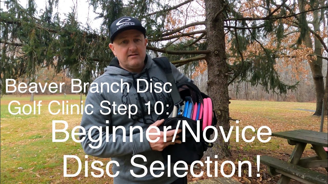 Beaver Branch Disc Golf Clinic Step 10: Beginner Disc Selection - Trilogy Lineup