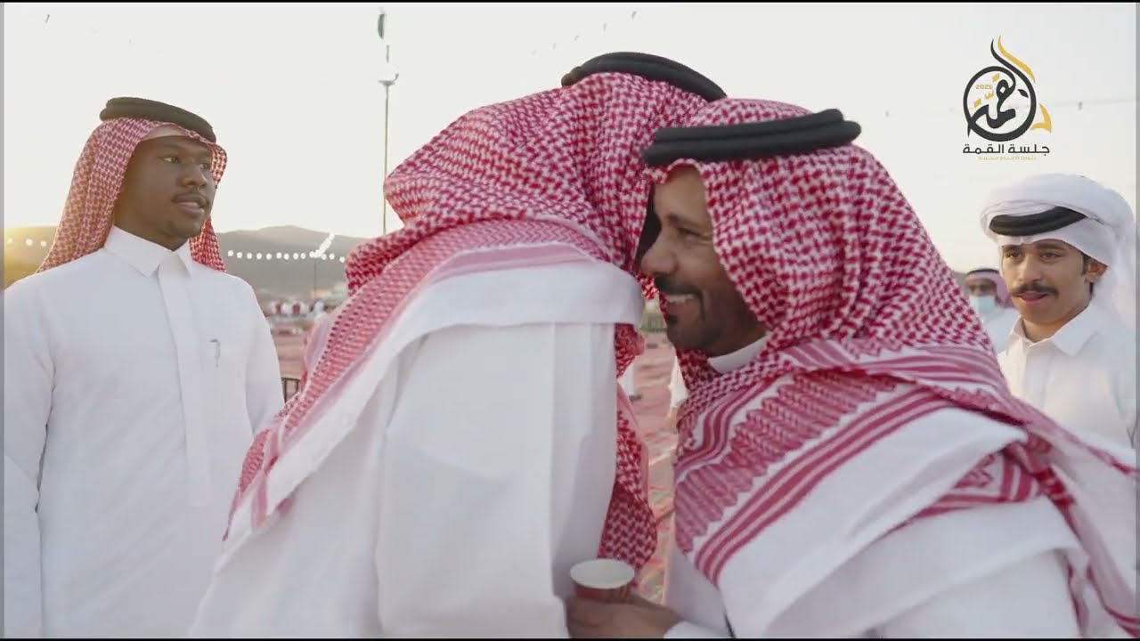 جلسة القمة الاولى
