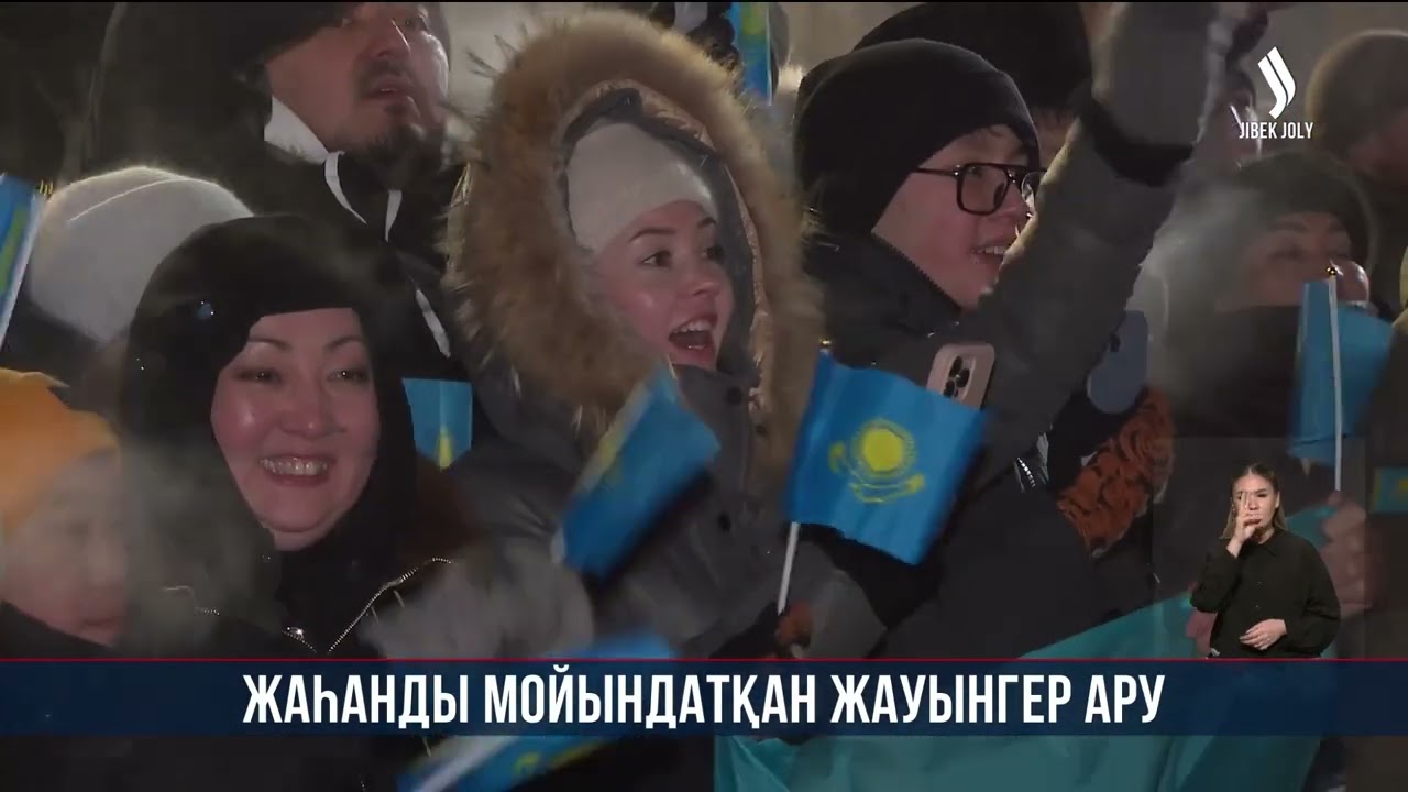 UAE SWAT Challenge турнирінің чемпионы | Jibek Joly news