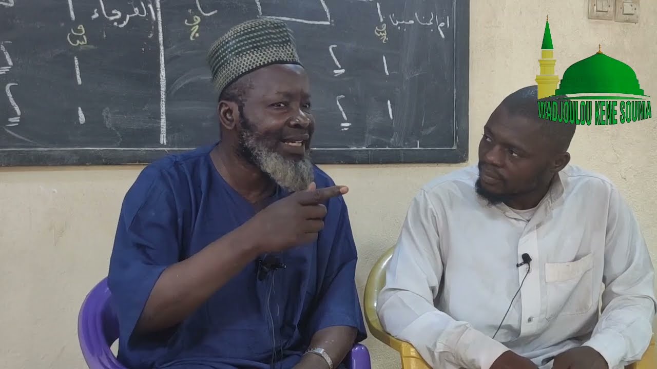 Seydou DIONGO - Kitab Cheick Kalilou n°46 - 09/06/1444 - 02/01/2023