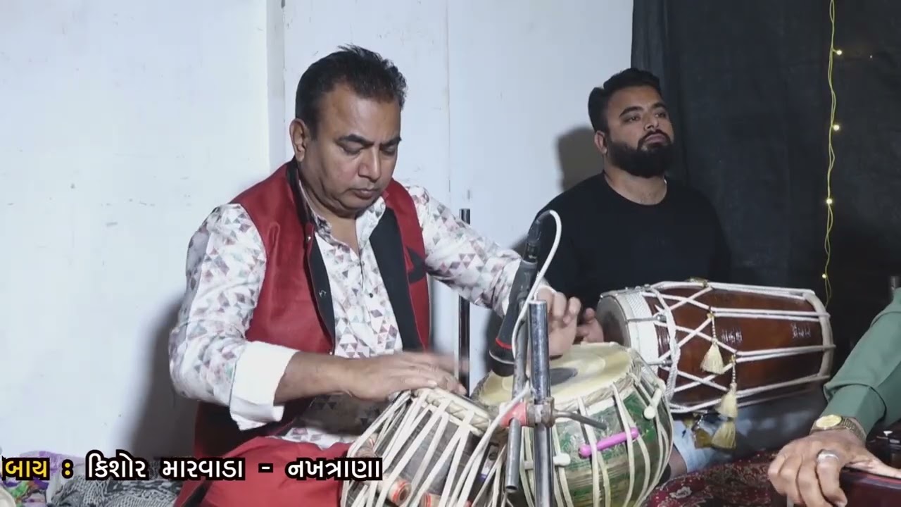 bhajan 5