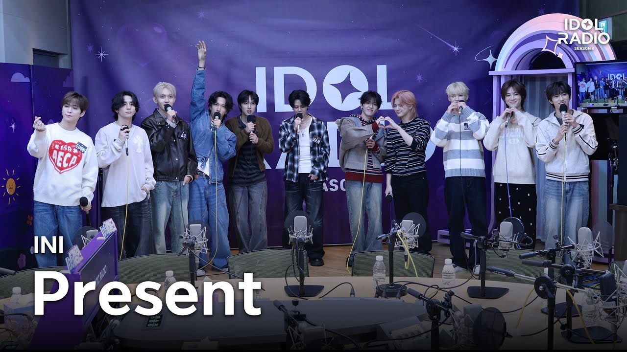 [아돌라캠 4K] INI - Present (Korean ver.) | 올라이브 직캠 | ALLLIVE | 아이돌 라디오(IDOL RADIO) 시즌4