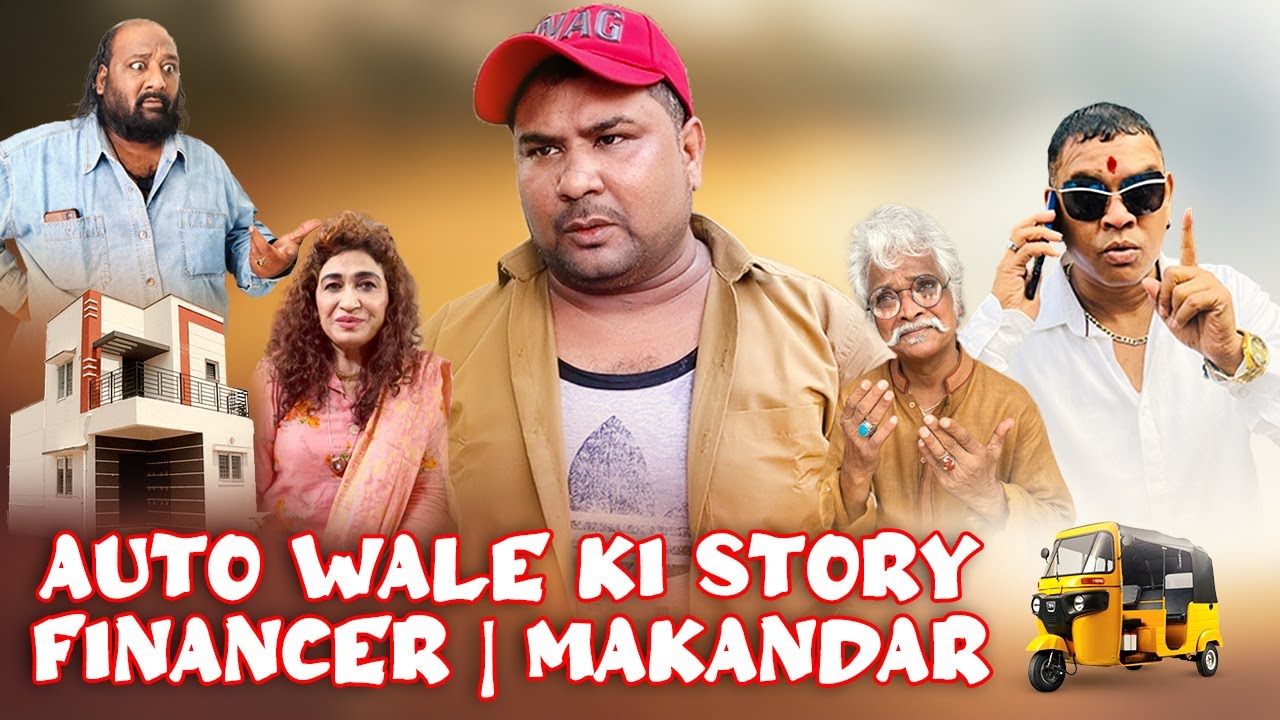 Auto Wale Ki Kahani Part-2 | मंसूर ऑटो वाले की कहानी | Emotional & Inspiring Auto Driver Story | Ali