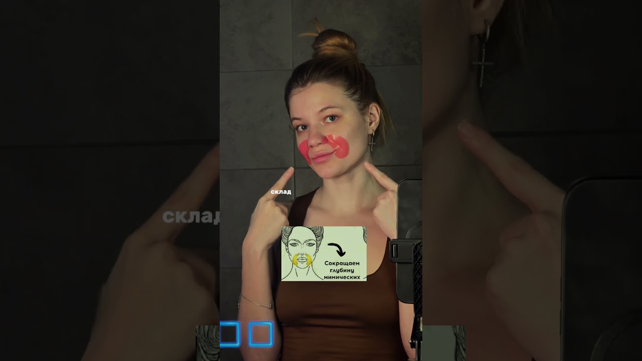 Обожаю эти патчи 💖 #WW239238 (копируй с WW) РП