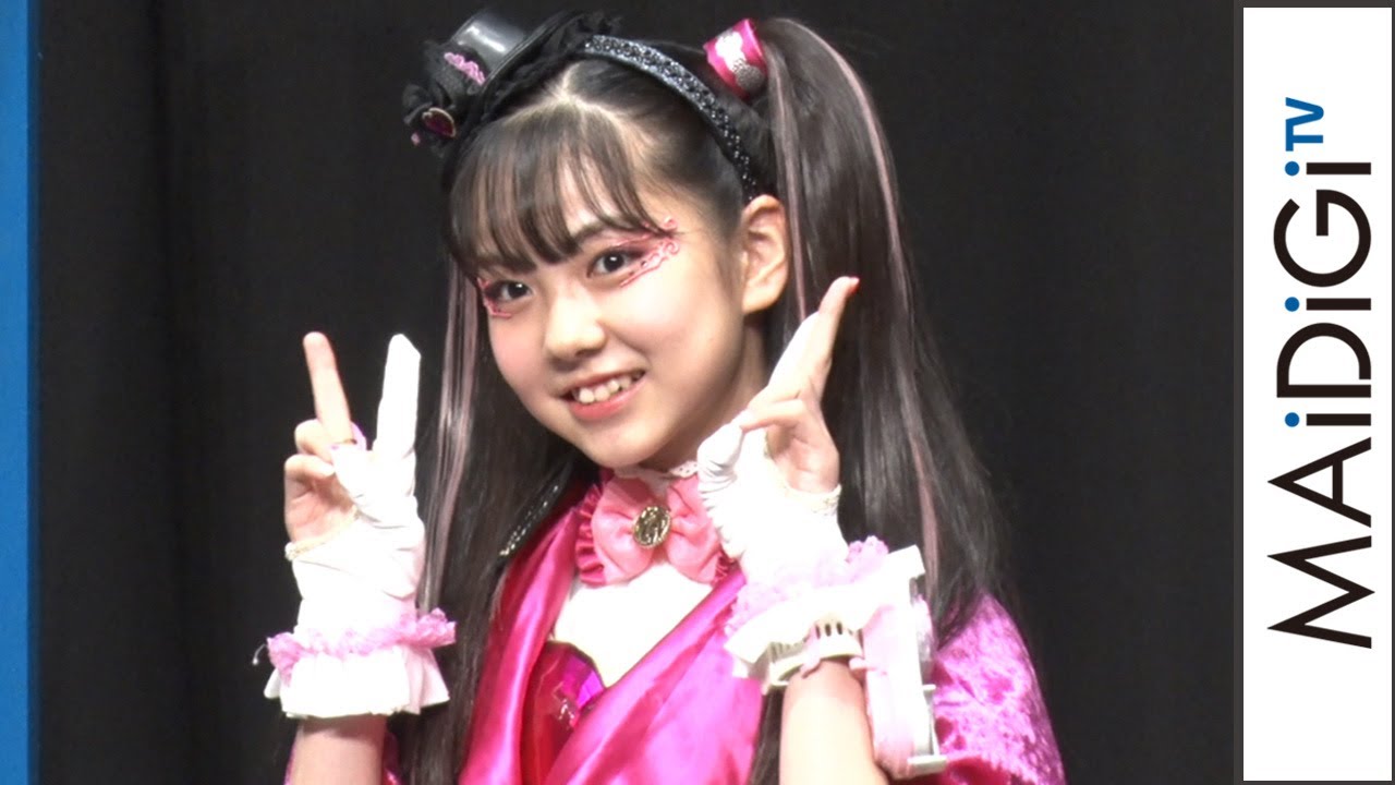 ファントミの4人が好きな遊びを発表！　ココミは「危険な鬼ごっこ」？　「劇場版 ひみつ×戦士 ファントミラージュ！ ～映画になってちょーだいします～」公開記念舞台あいさつ