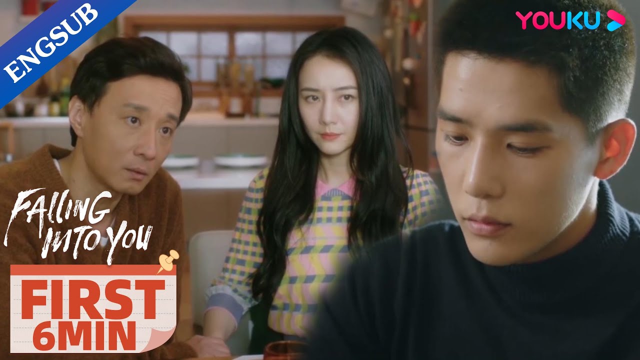 EP18 Preview: Yucheng's parents found out his relationship with Luo Na | Falling into You | YOUKU