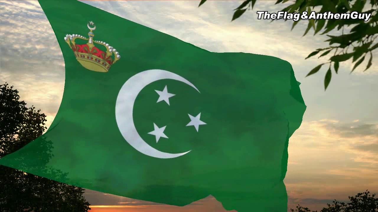 Royal flag of Egypt (1923-1953)