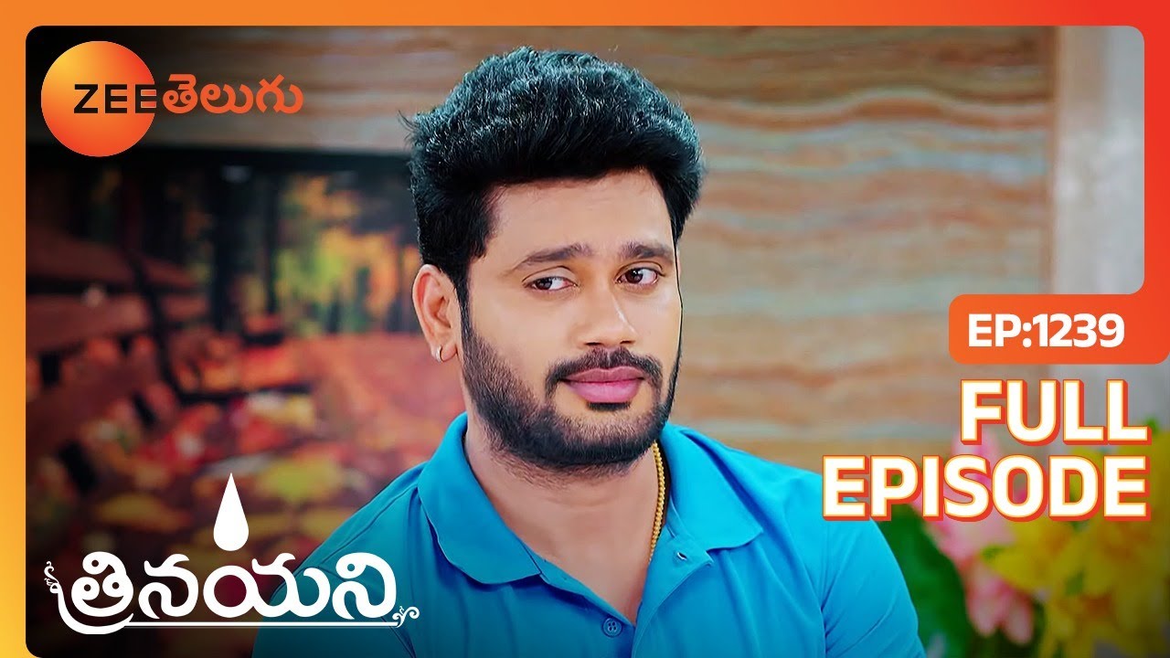బట్టలు లేకపోతే గదిలో నుండి బయటకి రాలేదు | Trinayani | Full Ep 1239 | Zee Telugu | 15 May 2024