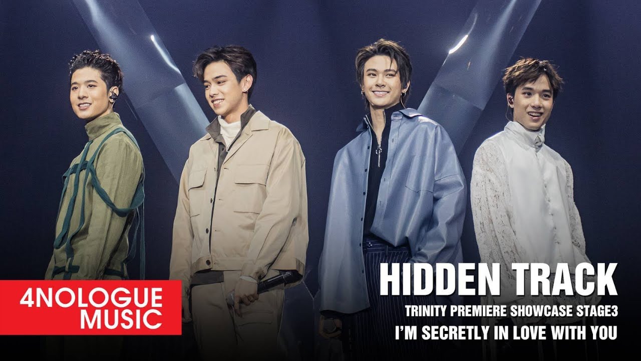 TRINITY PREMIERE SHOWCASE STAGE 3 : HIDDEN TRACK