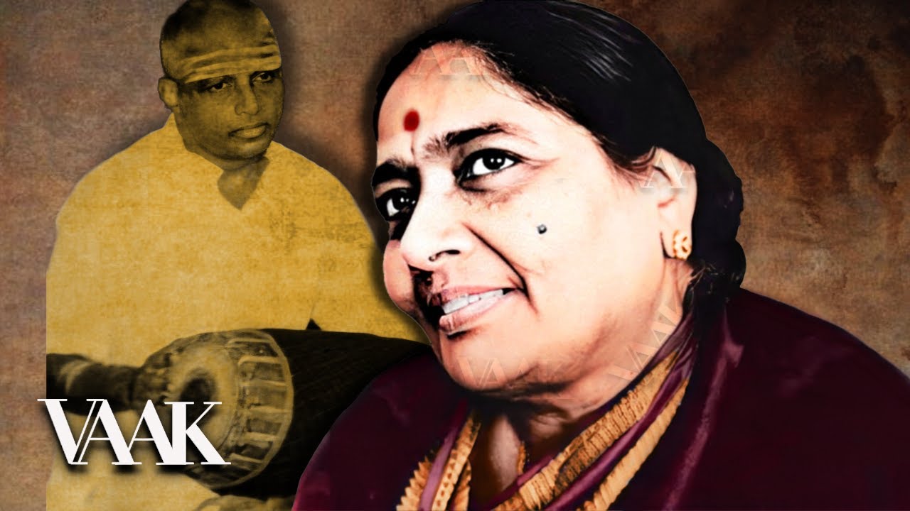 Palghat TS Mani Iyer Sangita Kalanidhi Concert with DK Pattammal & DK Jayaraman | Music Academy 1966