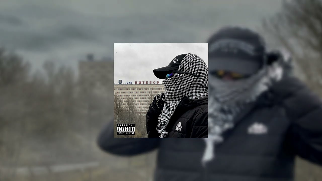 FRIDAY13 ft. I. V. A - Drill 974 (Official Audio 2023)