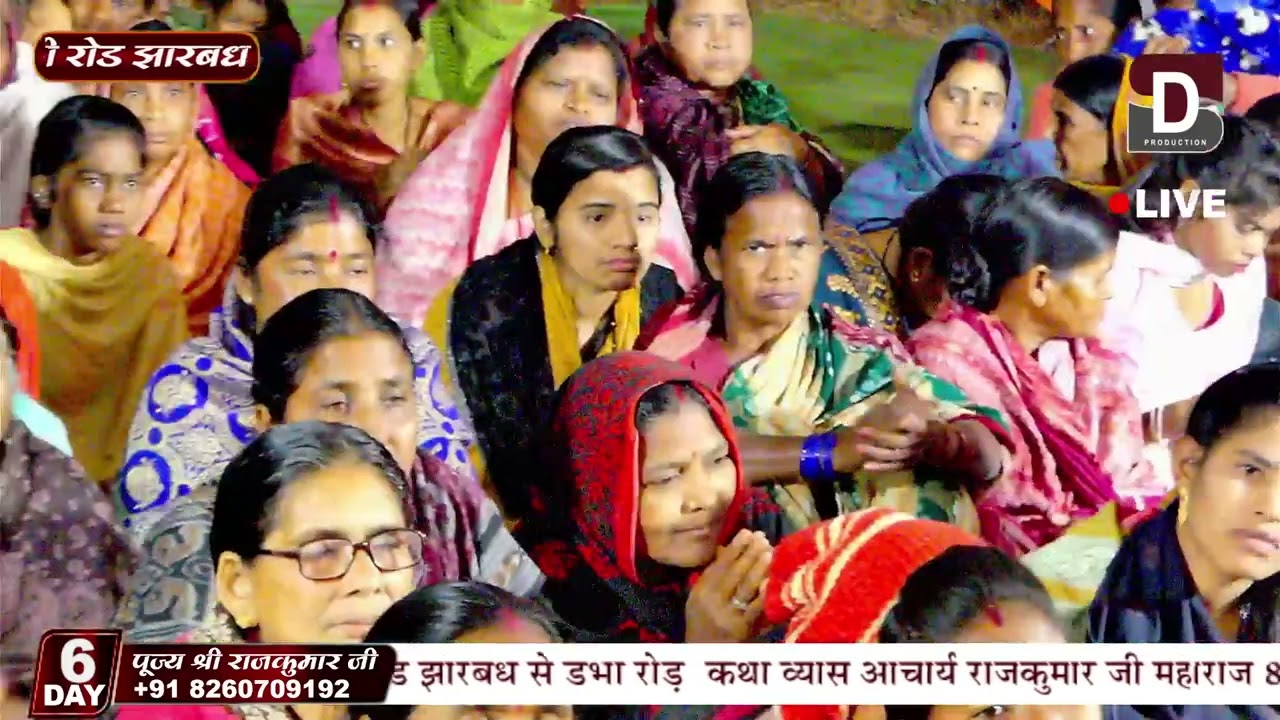 jara der thahro ram tamanna yahi hai abhi hamne ji bhar ke dekha nahi hai #papularbhajan#viralbhajan