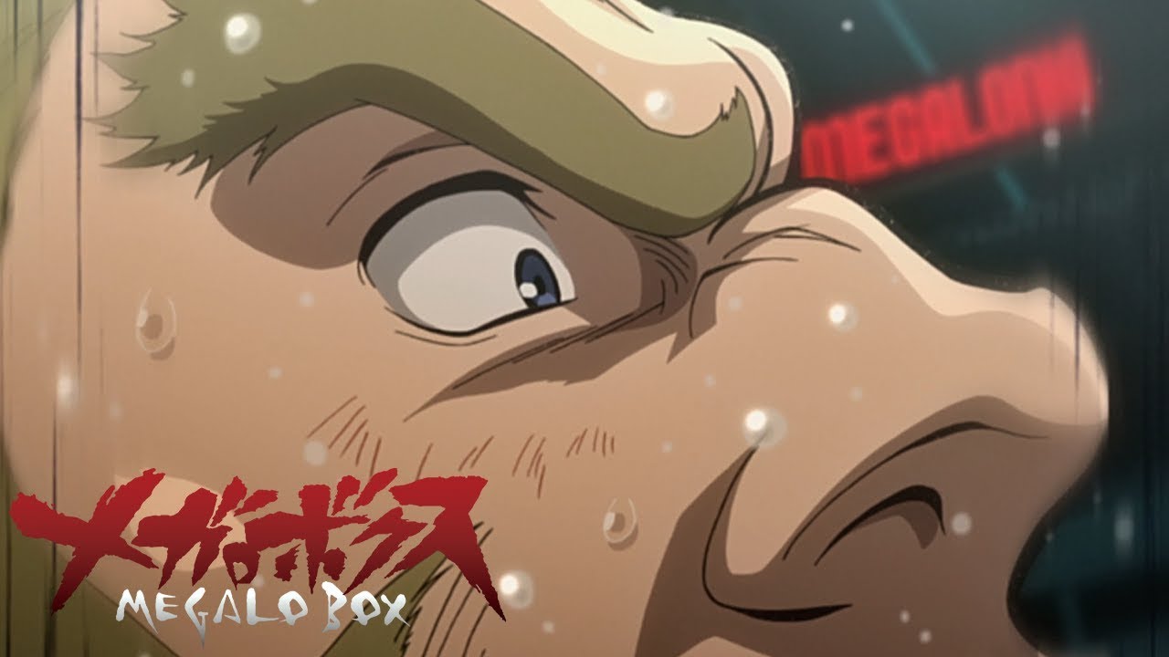 Dancing with a Lion | MEGALOBOX