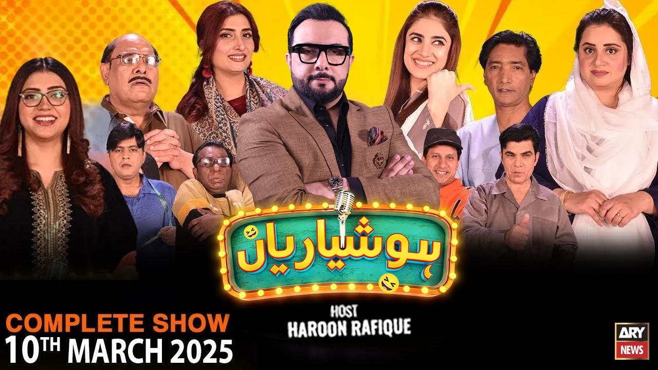 Hoshyarian | Haroon Rafiq | Saleem Albela | Agha Majid | Goga Pasroori | Comedy Show | 10th Mar 2025