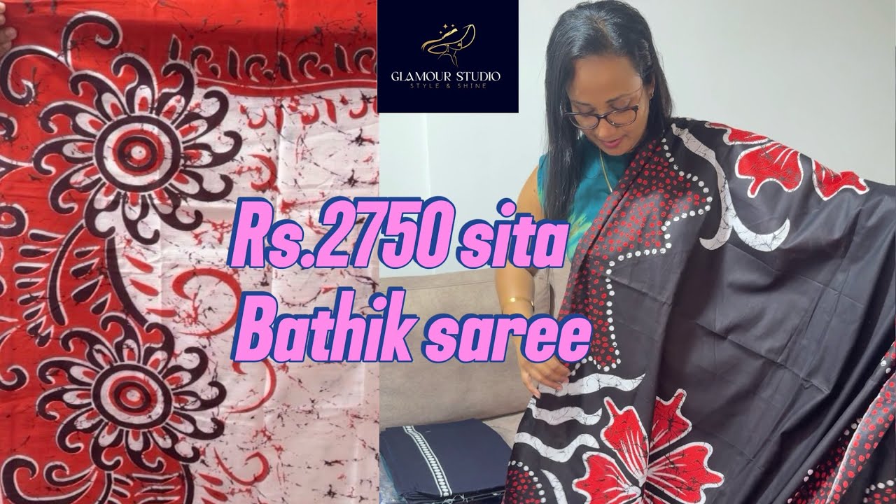 Rs.2750 සිට ලස්සන සාරි 🤩🤍🇱🇰