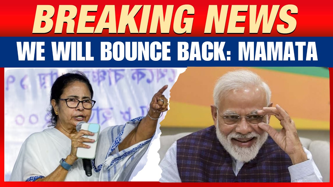 Kolkata: Mamata Banerjee Says &ldquo;We Will Bounce Back&rdquo; After TMC Setback in West Bengal | News9