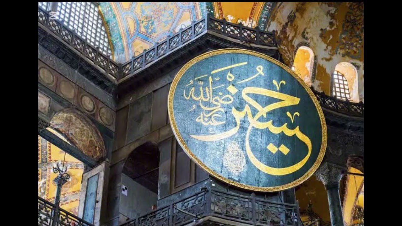 مقتل سيدنا الحسين بن علي رضي الله عنه (٥)