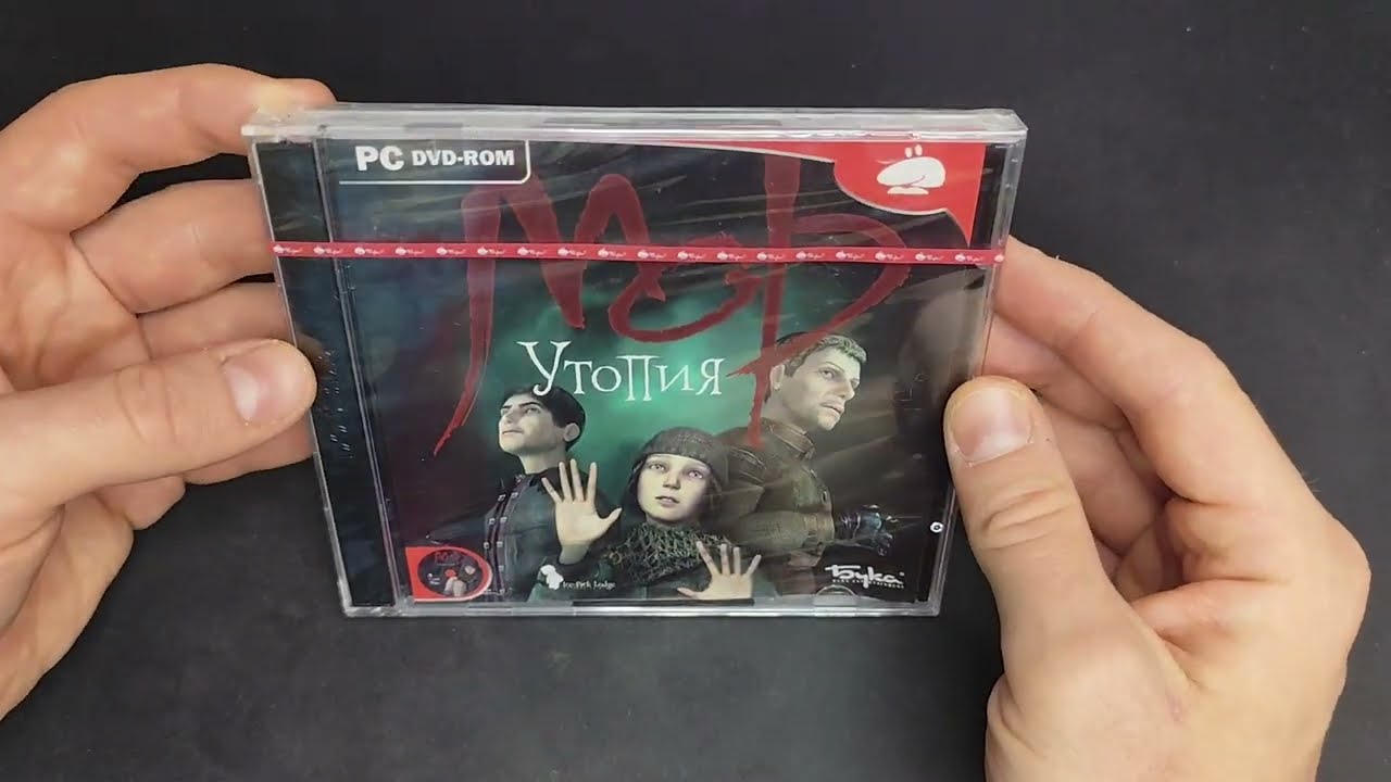 45. Разговоры о дисках / Мор (Утопия) / Тропа / DDT Виртуалия