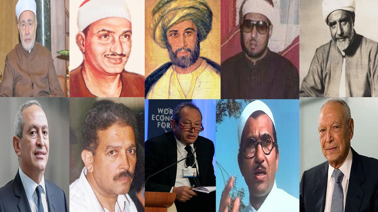 مشاهير محافظة سوهاج.!!؟ جديد.