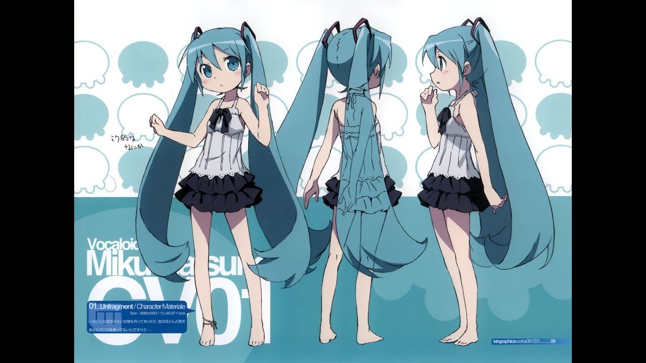 HanasoumenP feat. Hatsune Miku - Unfragment [Early Version]