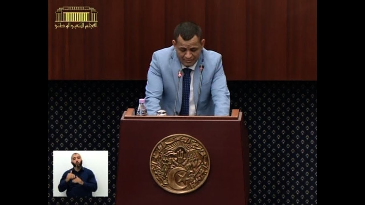 سؤال النائب ماجد شريد الموجه لوزير التعليم العالي والبحث العلمي