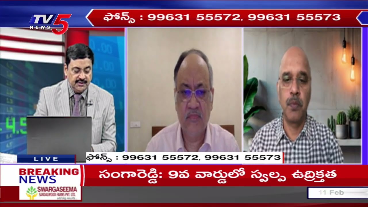 Business Breakfast | Stock/Share Market News | 11th February 2026 | TV5 News