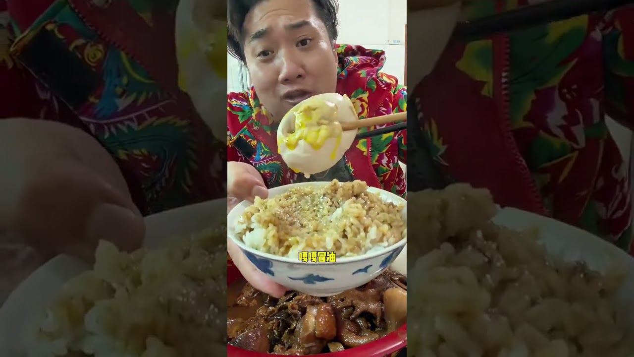 的酱油辣椒拌面