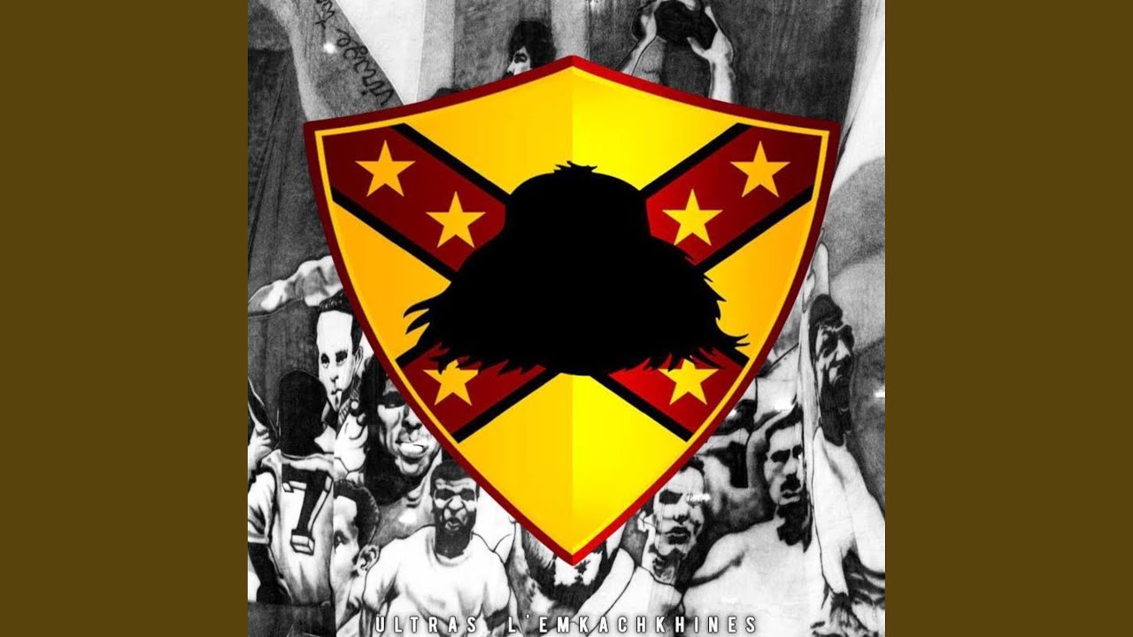 Ultras Lemkachkhines | Loco