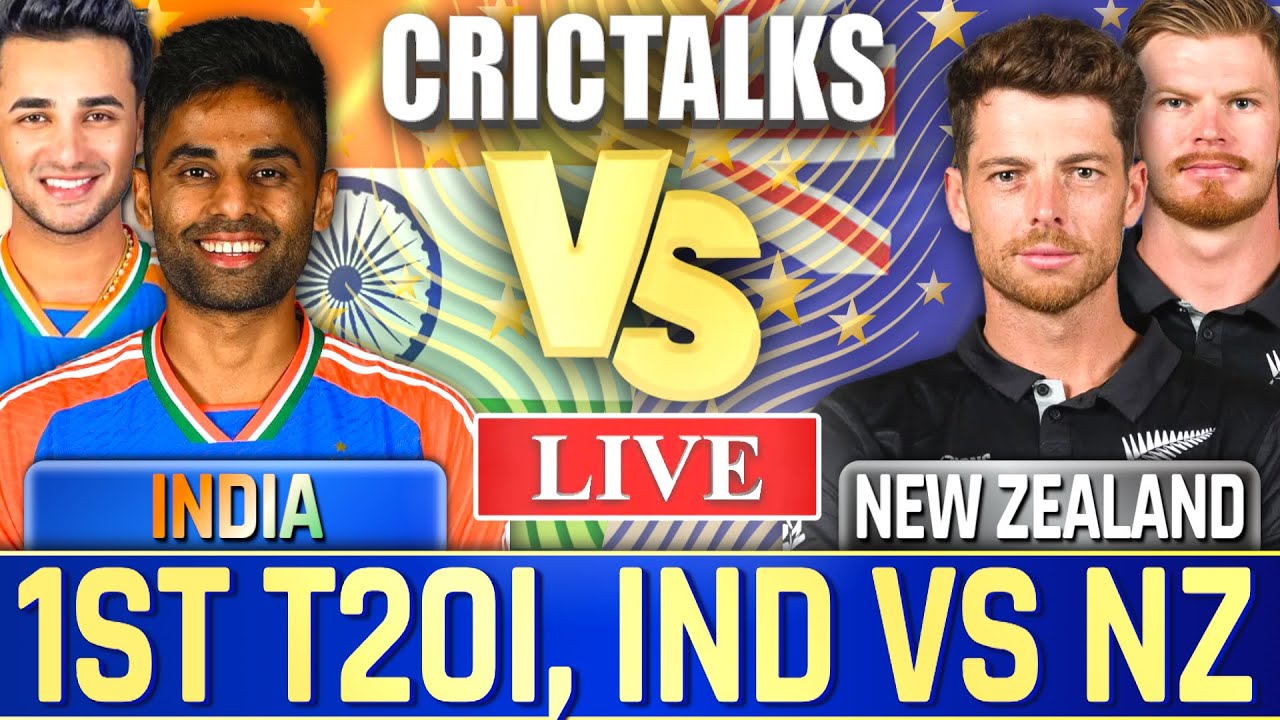 🔴 Live: IND vs NZ, 1st T20I, Live match Today, Live Cricket Score, Commentary Last 12 Overs