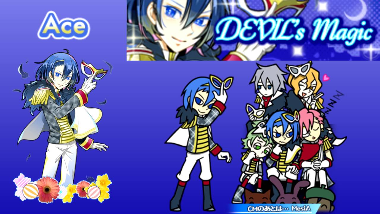 MIKOTO 「DEVIL's Magic」