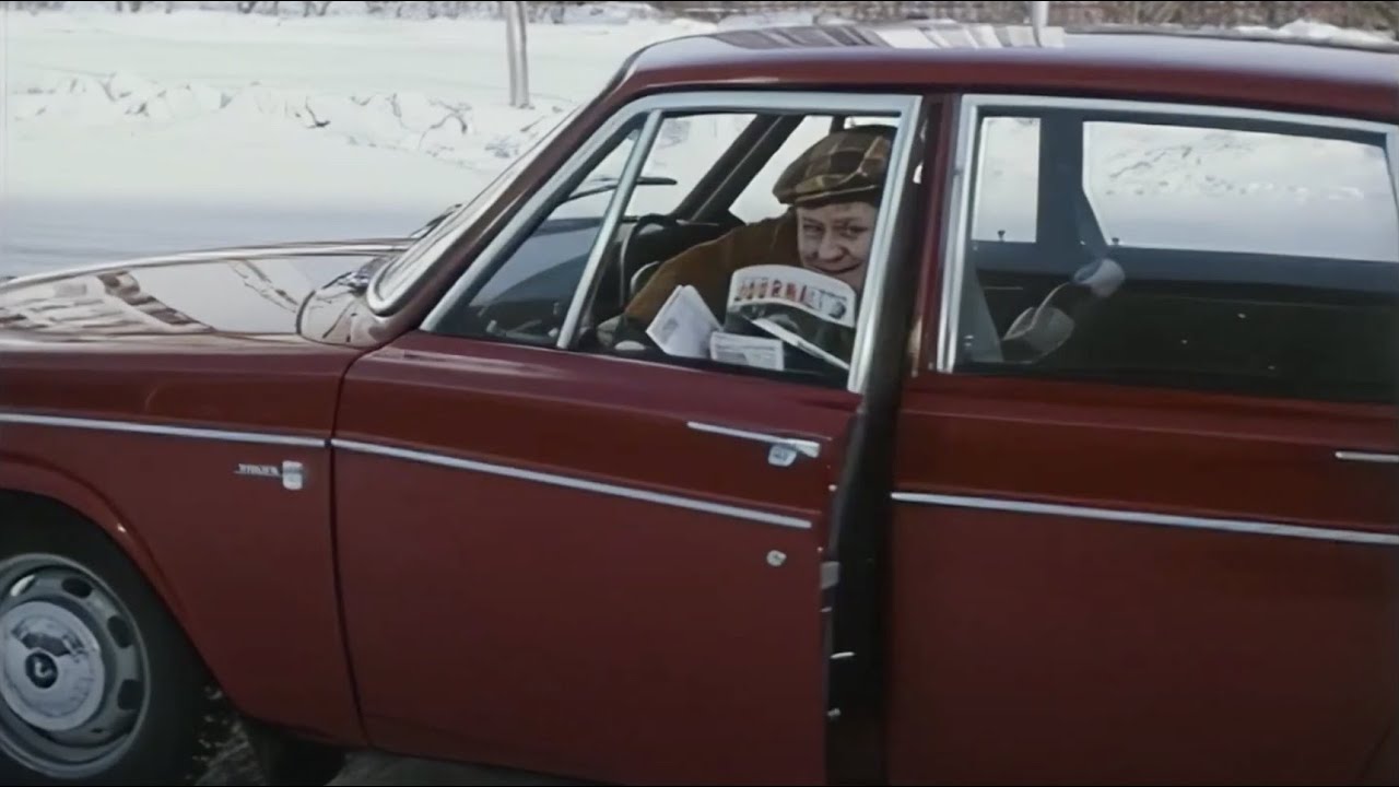 Reklam för familjebingo i Hemmets Journal (1967)