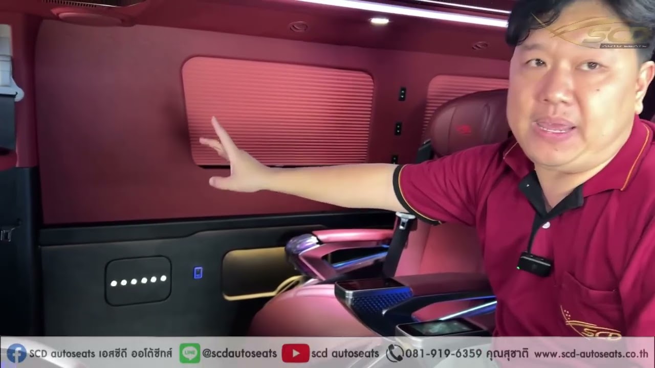 Toyota Hiace GL Euro5 จัดเต็ม Super VIP สุดพรีเมี่ยม