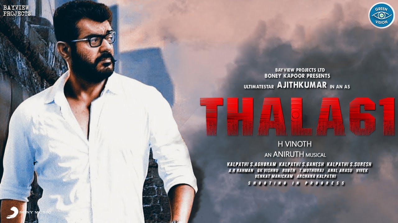Thala 61 Official Updates &ndash; Mass Title Track | Ajith Kumar | H Vinoth | Boney Kapoor | Yuvan