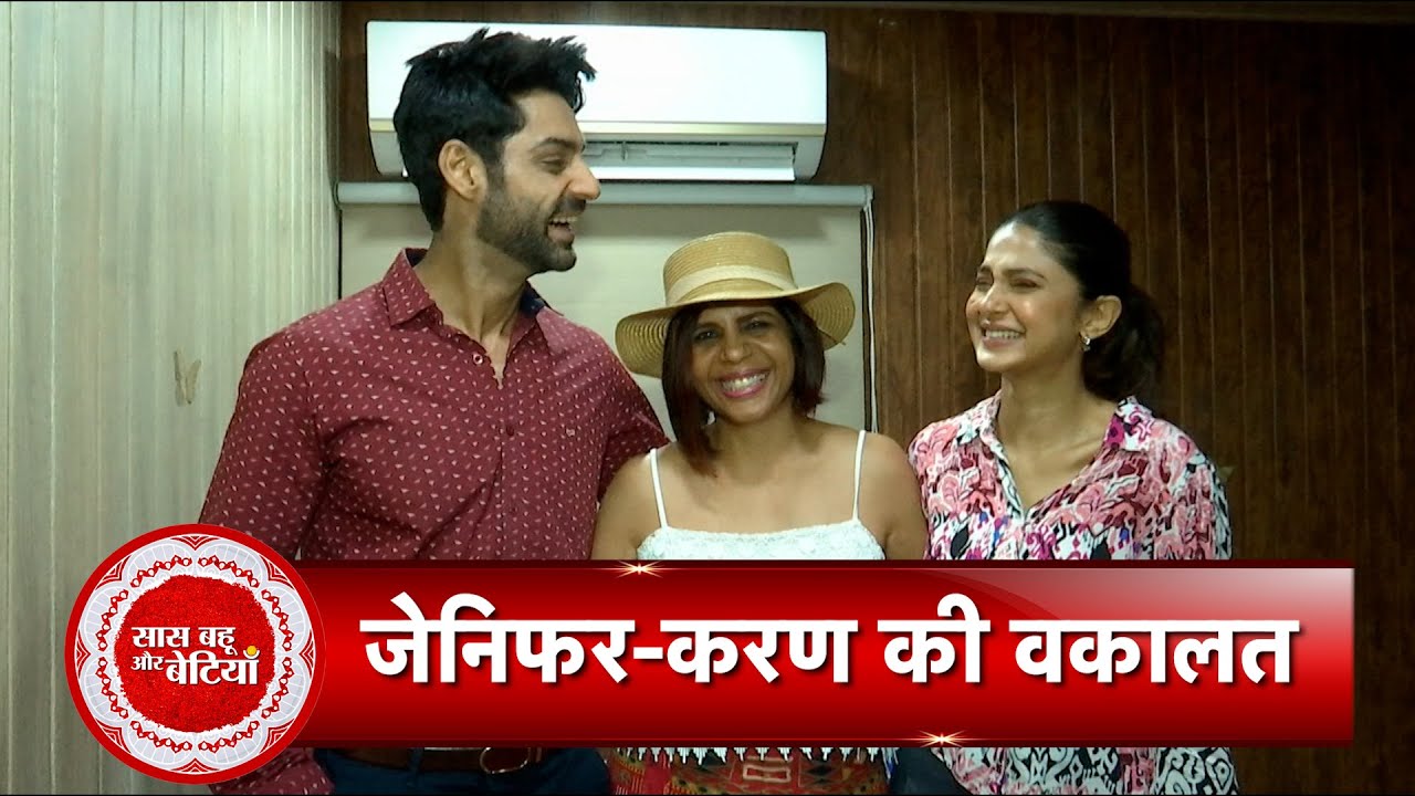 Interview With Jennifer Winget, Karan Wahi & Writer Anuraadha Tewari For Raisinghani vs Raisinghani