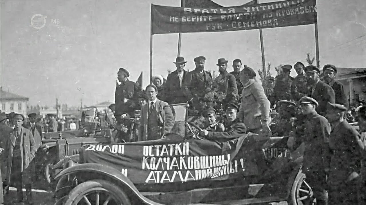 Rejtélyes XX. század – 