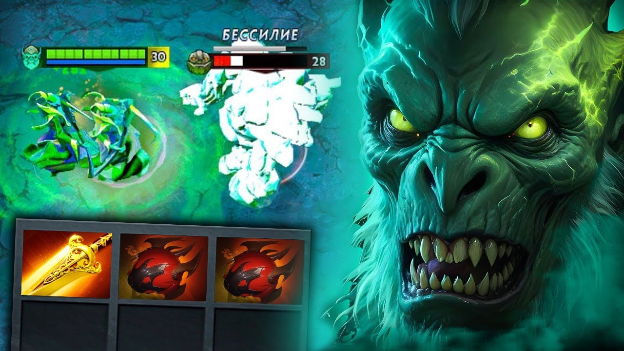 Insane Raidboss Necrophos Radiance + x2 Heart 31Kills with Brutal DPS Burn Dota 2