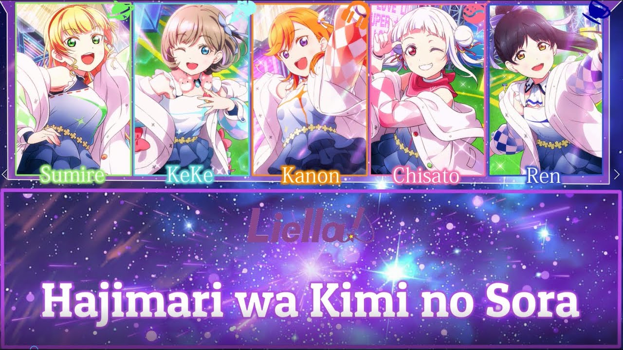 Liella!- Hajimari wa Kimi no Sora [ENG/ROM/KAN][FULL]