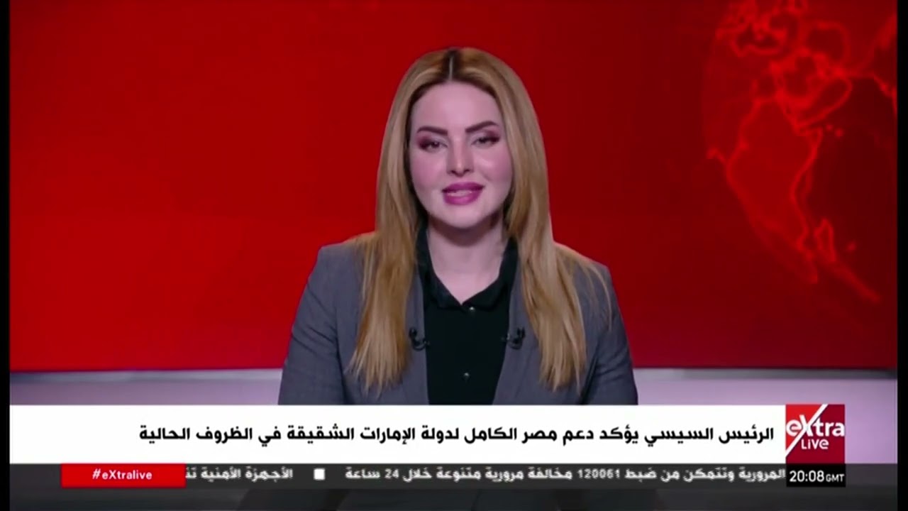 الدلالات والرسائل من زيارة الرئيس السيسي اليوم لدولتي قطر والإمارات |تغطية خاصة