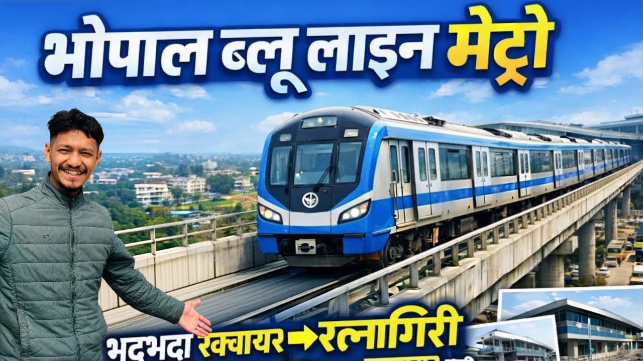 Bhopal Metro Blue Line Bhadbhada Square To Ratnagiri Square 😍