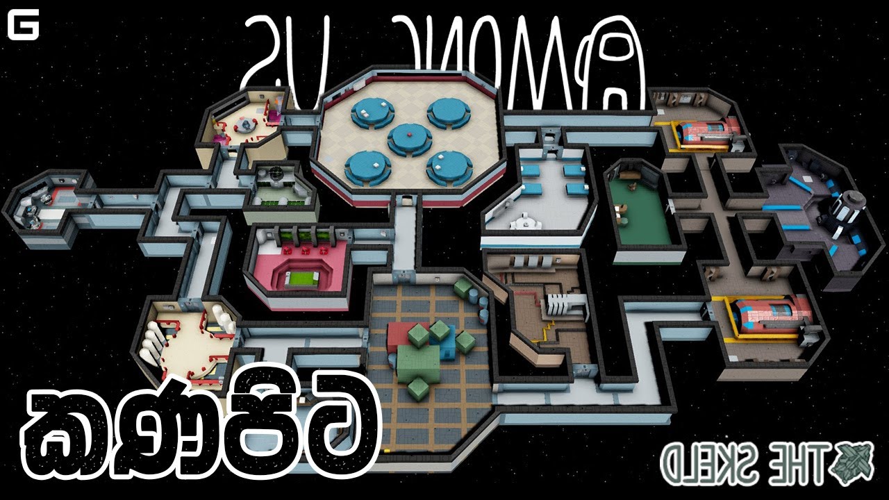 කණපිට | Among Us - Sinhala gameplay (With YouTube Fans) | Town of Host Mod - dlekS ehT