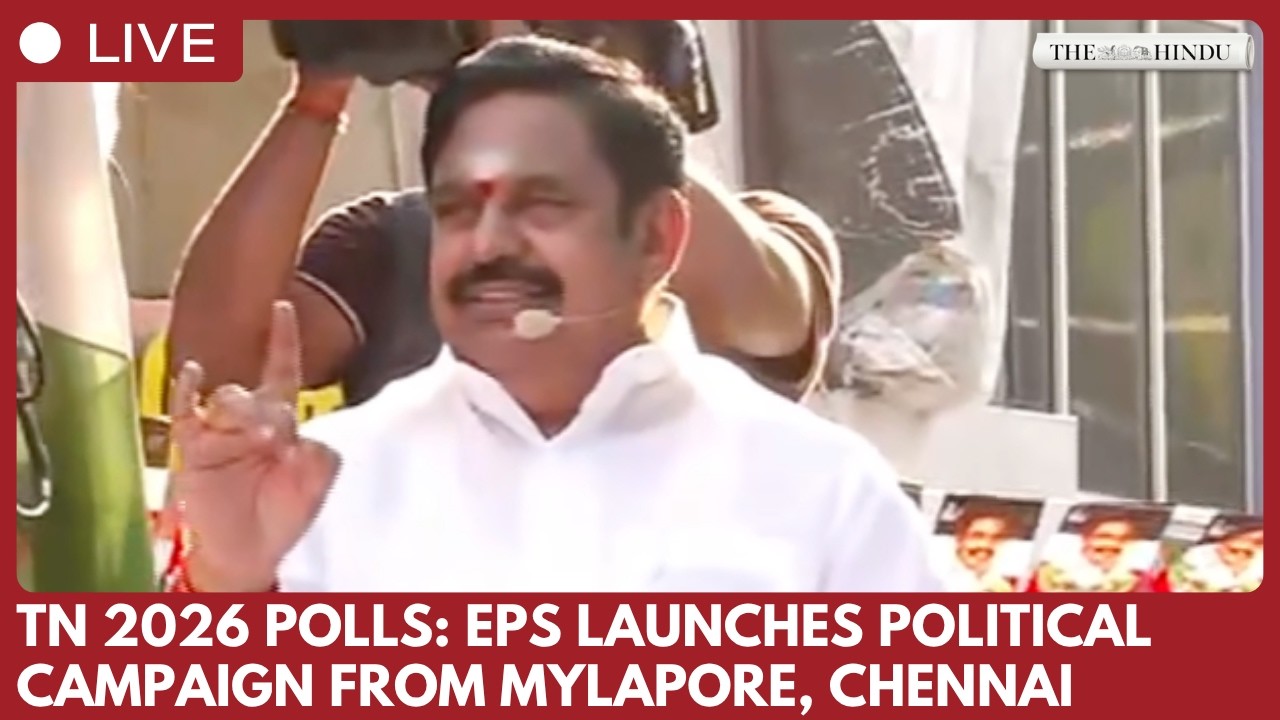 AIADMK LEADER EDAPPADI K PALANISWAMI CAMPAIGNS IN MYLAPORE CONSTITUENCY FOR 2026 POLLS