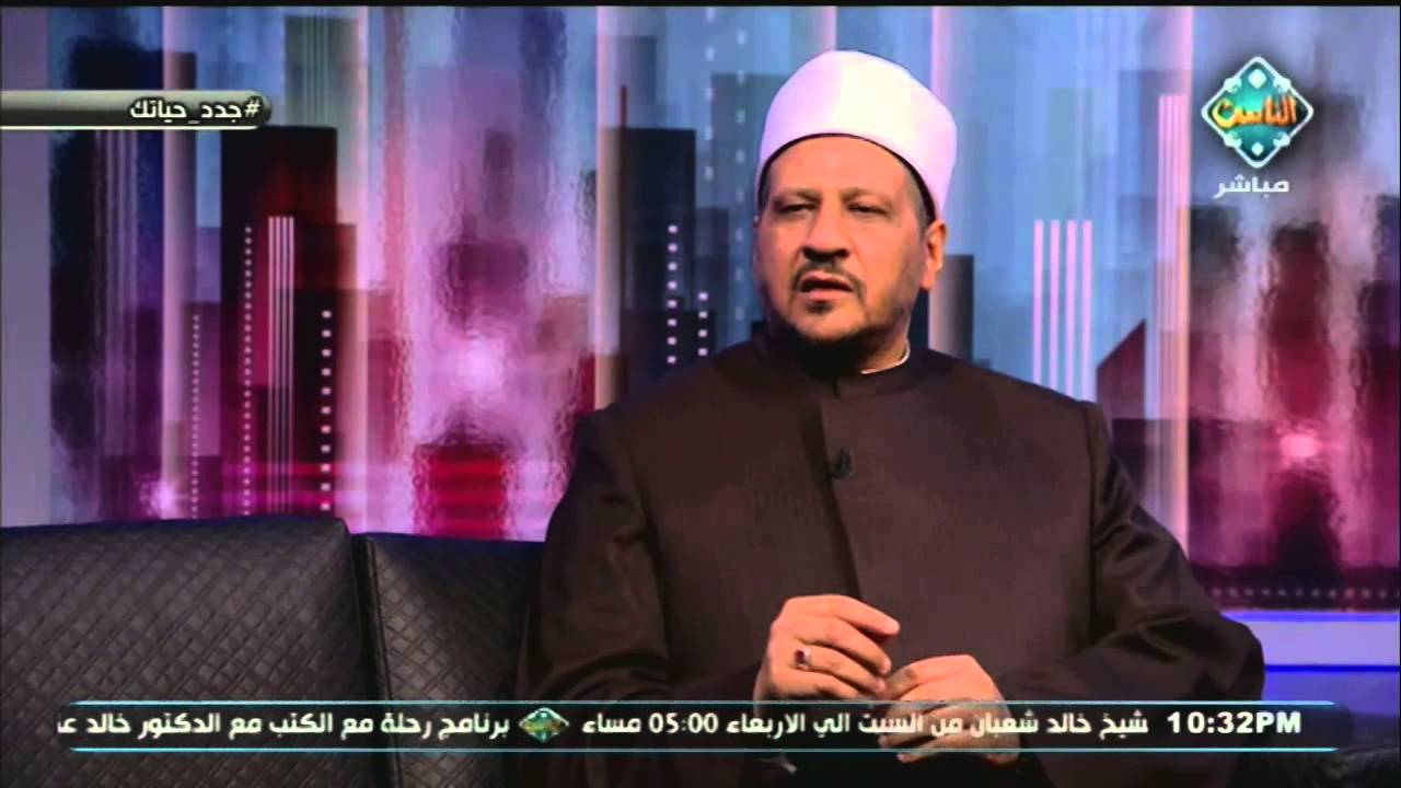 جدد حياتك بأسرار «لا إله إلا الله» | مع الناس