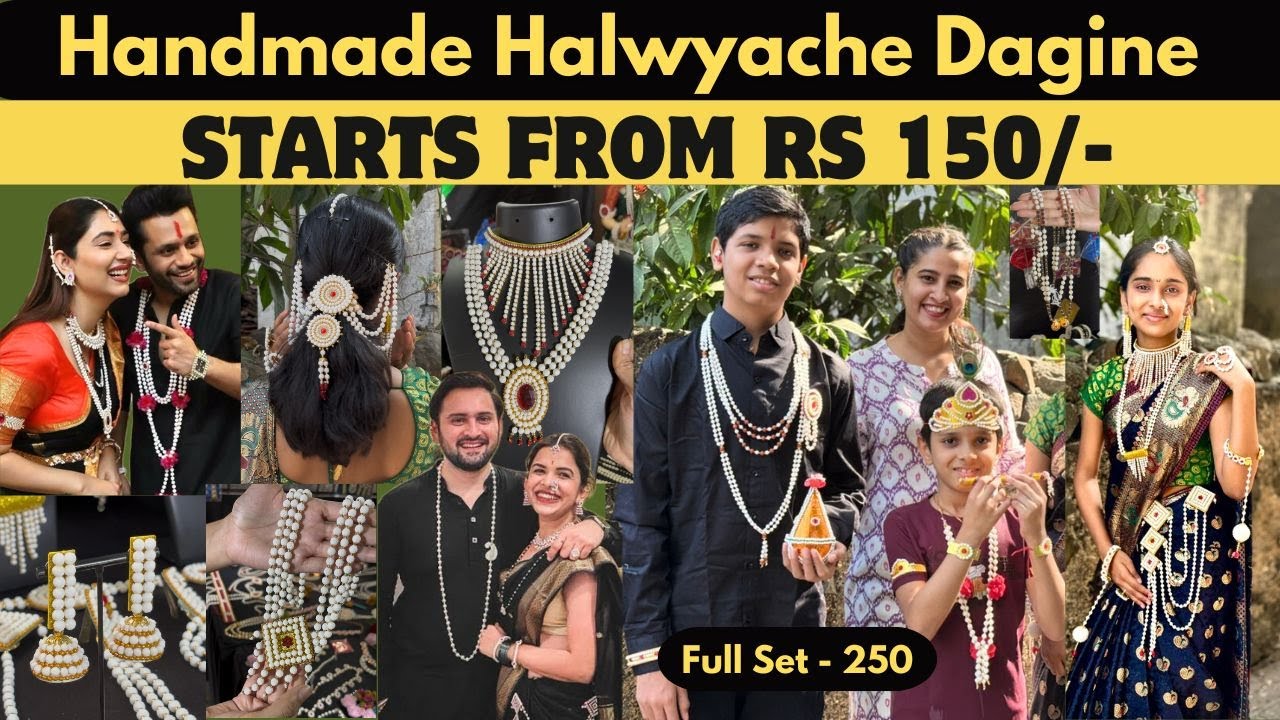 Halwyache Dagine For Womens, Mens & Baby | Vaan Ideas | Makar Sankrant 2024