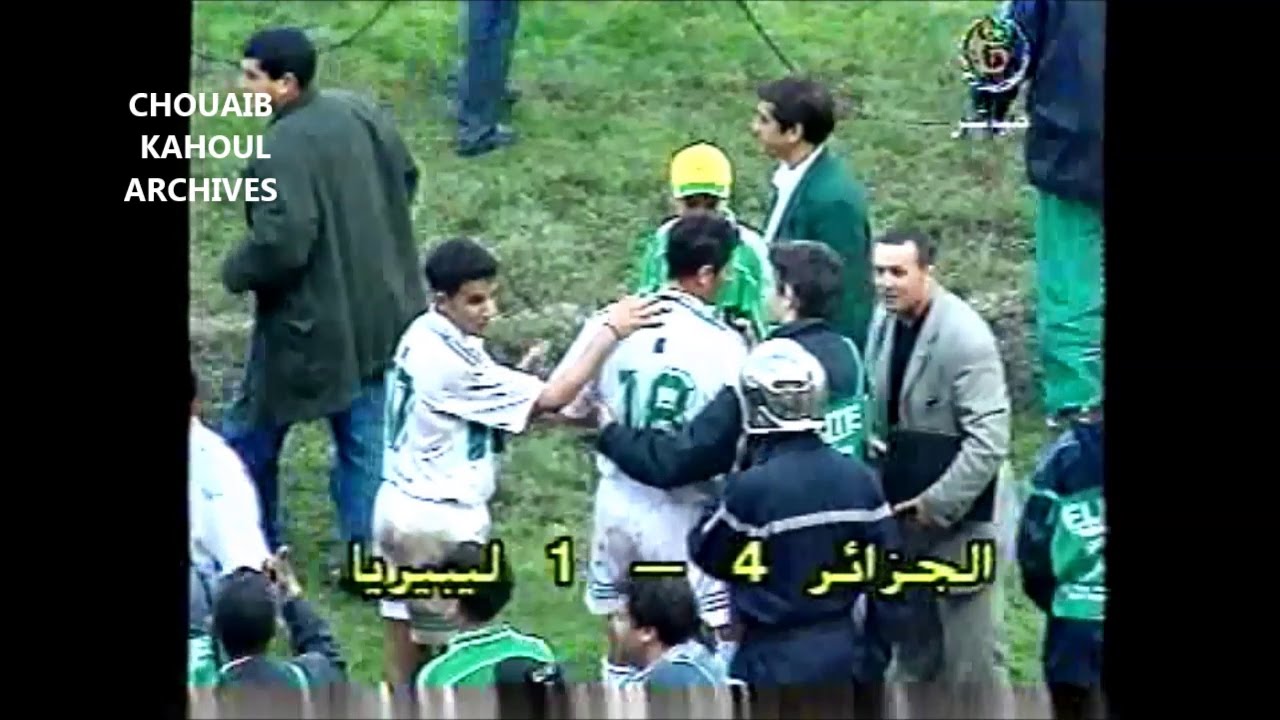 Algérie 4 - Liberia 1(Elim coupe d'Afrique 2000) 2eme mi-temps