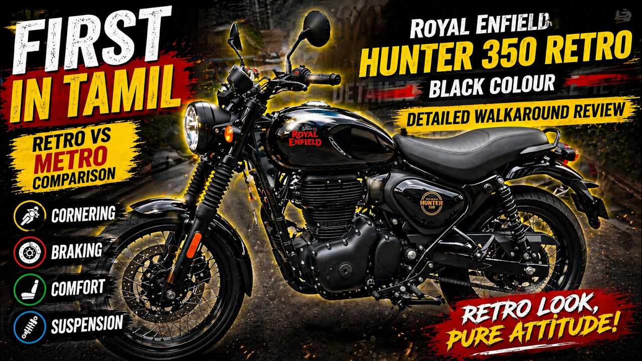 Royal Enfield Hunter Retro Detailed In Tamil | vs Metro | Black Colour | Price Top Speed | Mileage