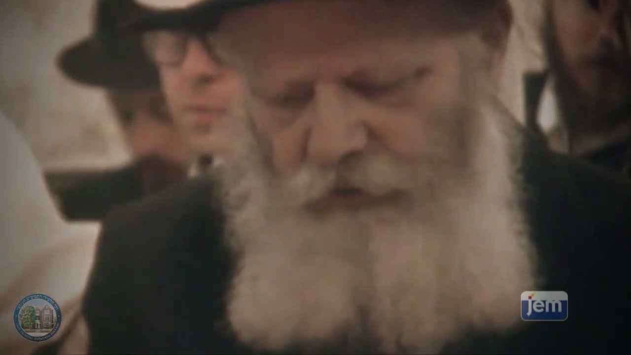 The Light of My Life - Our Rebbe, The Gift of All Gifts