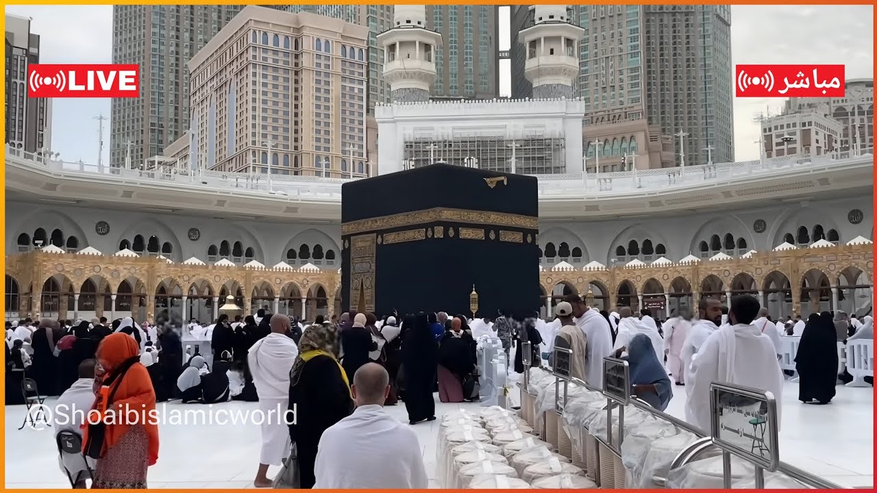 🕋 Makkah Live | 2025/11/24 🔴| الحرم المكي بث مباشر | قناة القران الكريم السعودية مباشر | مكه المكرمه