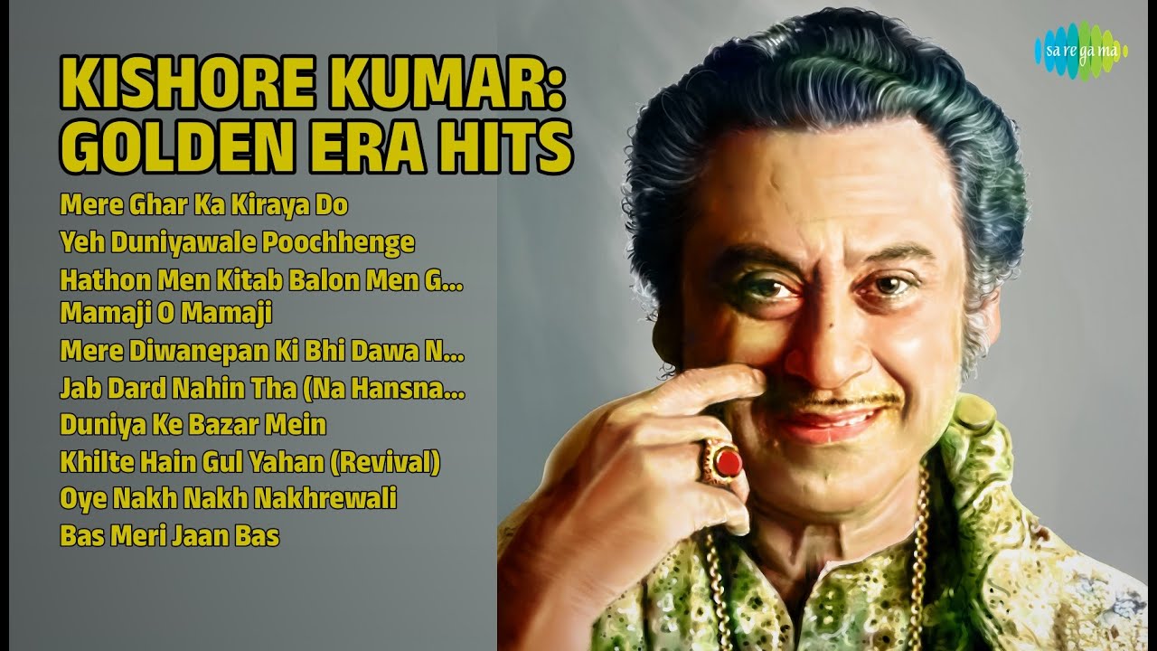 किशोर के सुनहरे गाने | Asha Bhosle Songs | Mere Ghar Ka Kiraya Do | Yeh Duniyawale Poochhenge